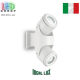 Уличный светильник/корпус Ideal Lux, настенный/потолочный, алюминий, IP44, белый, XENO AP2 BIANCO. Италия!